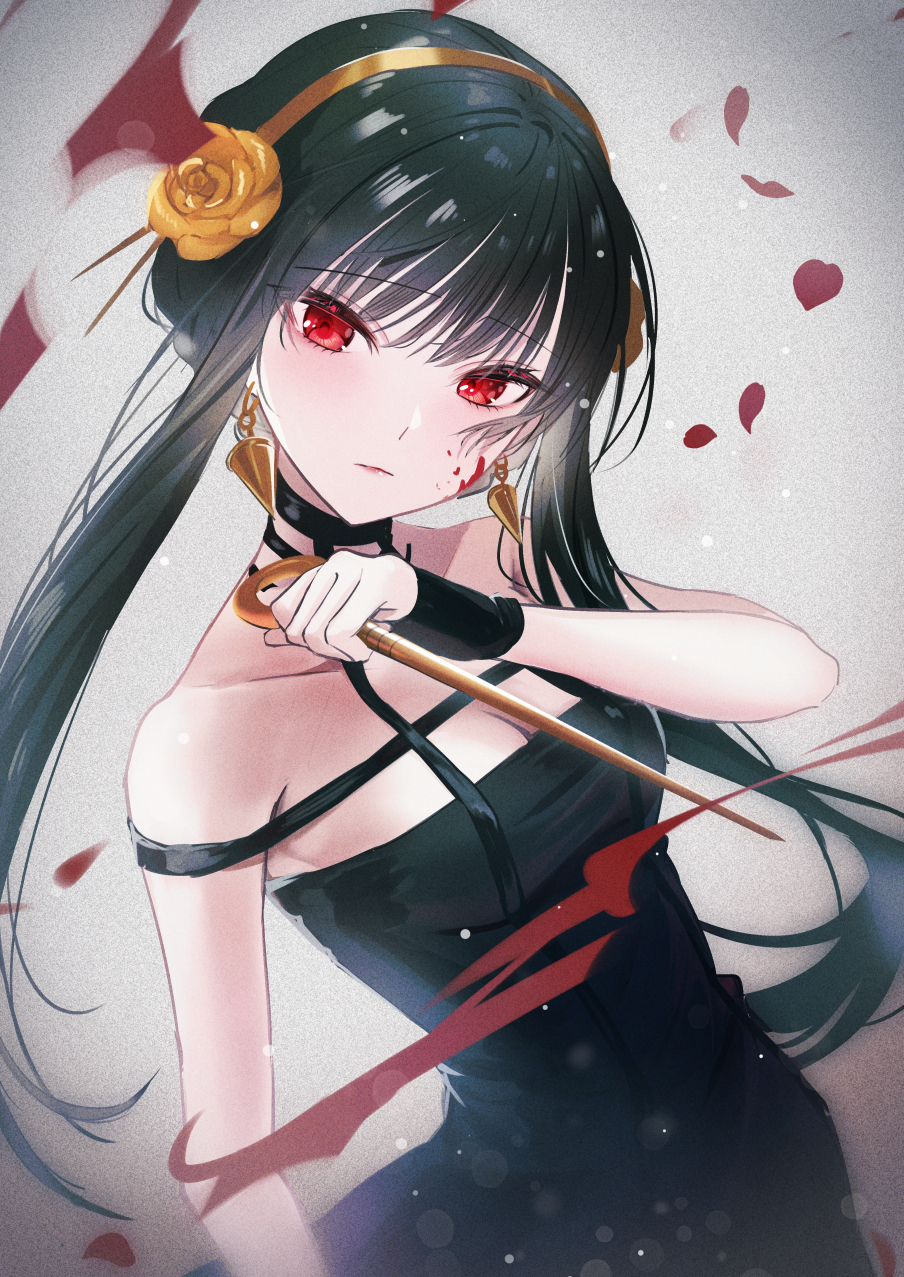 REX Profile (30 days)